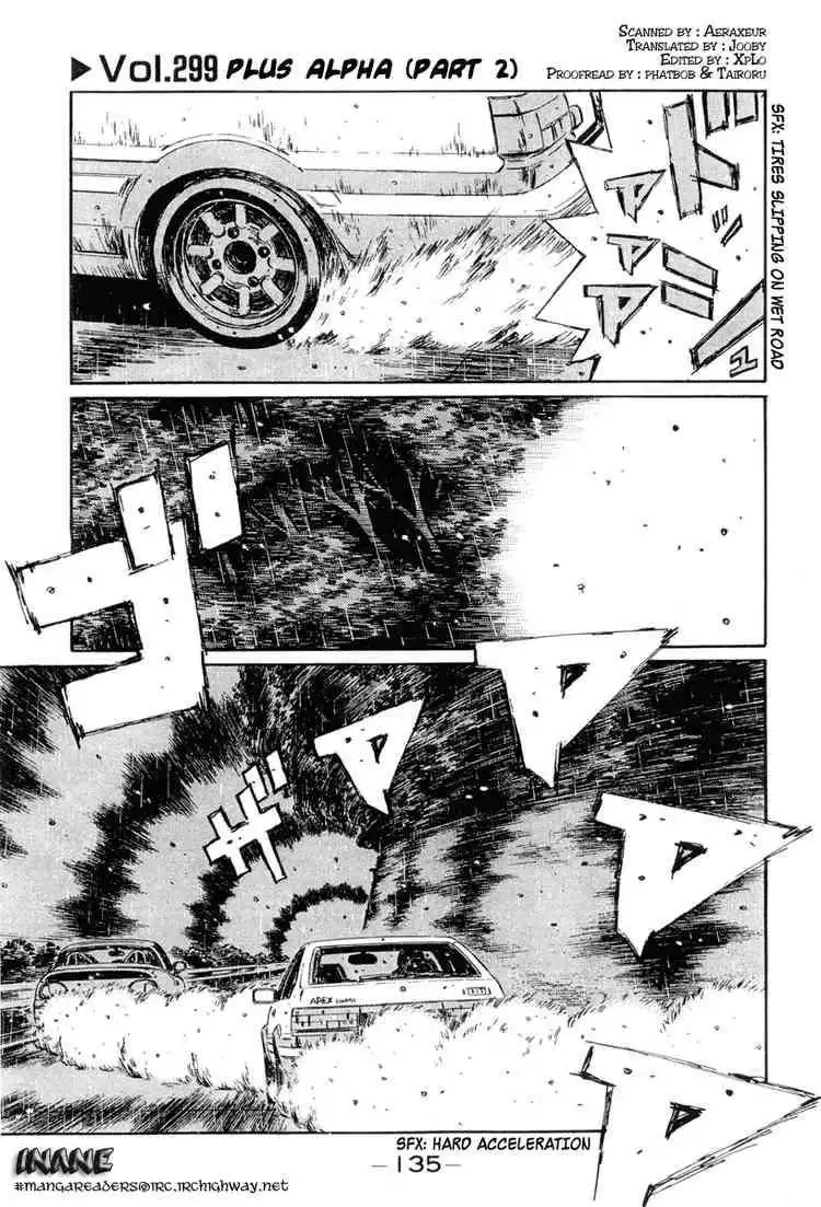 Initial D Chapter 299 1